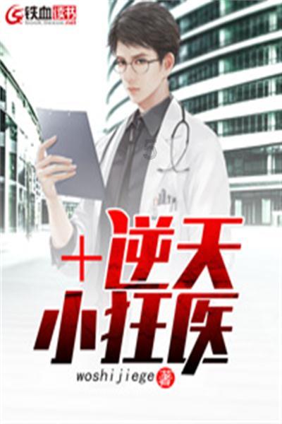 怀孕吃什么最好-最新热门话题讨论社区