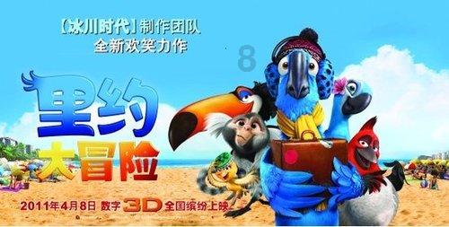 全民剧本大师内置菜单