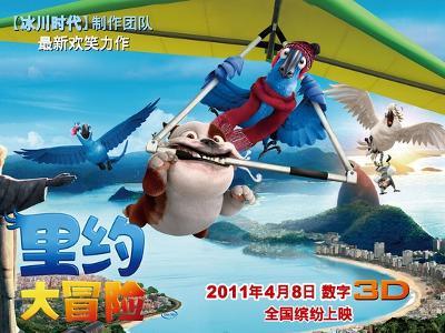 动物帮帮忙保卫家园