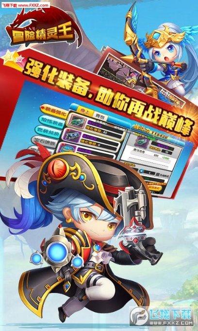 蓝狐视频