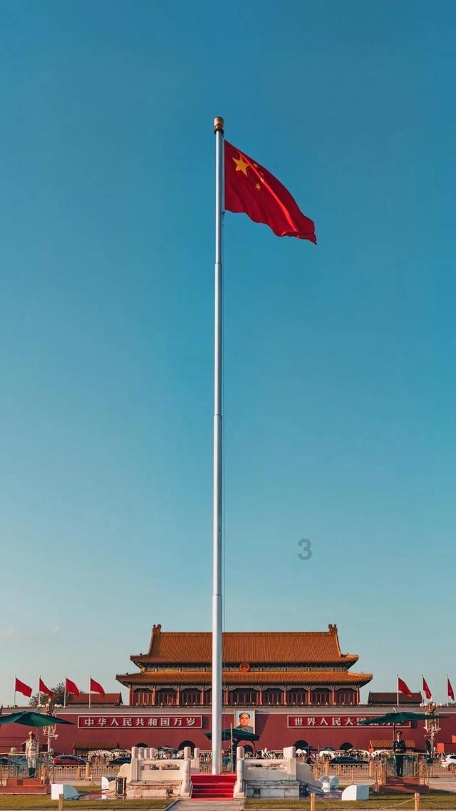 嘉日单词