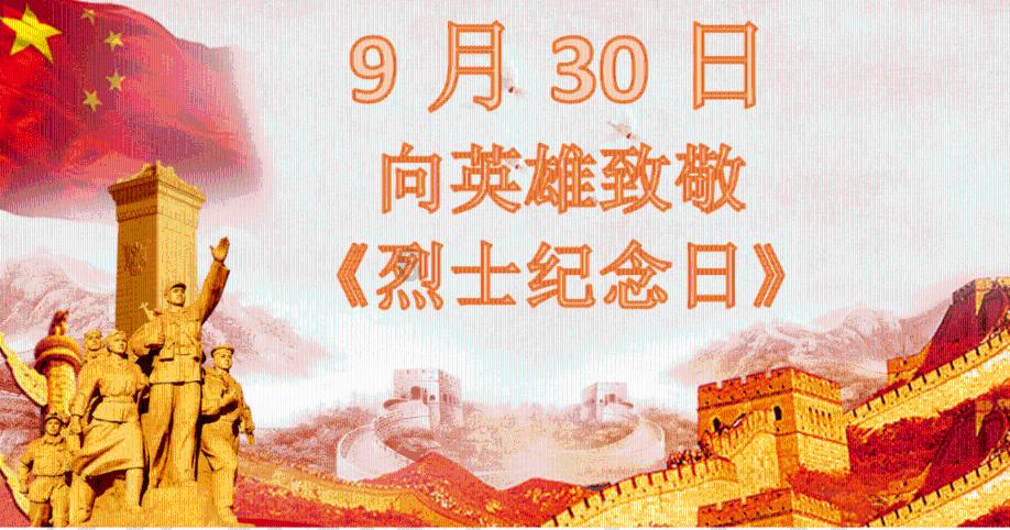 创作猫
