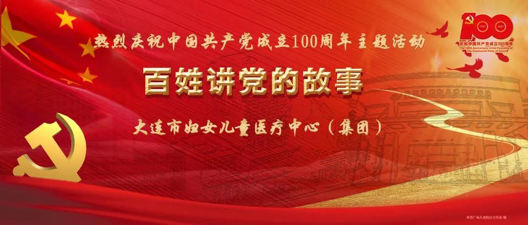 全民烧脑3去广告版