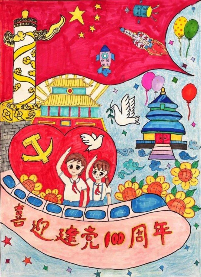 次元喵