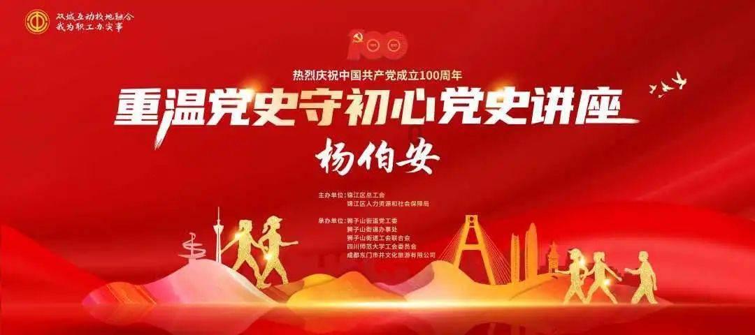 全民烧脑3去广告版