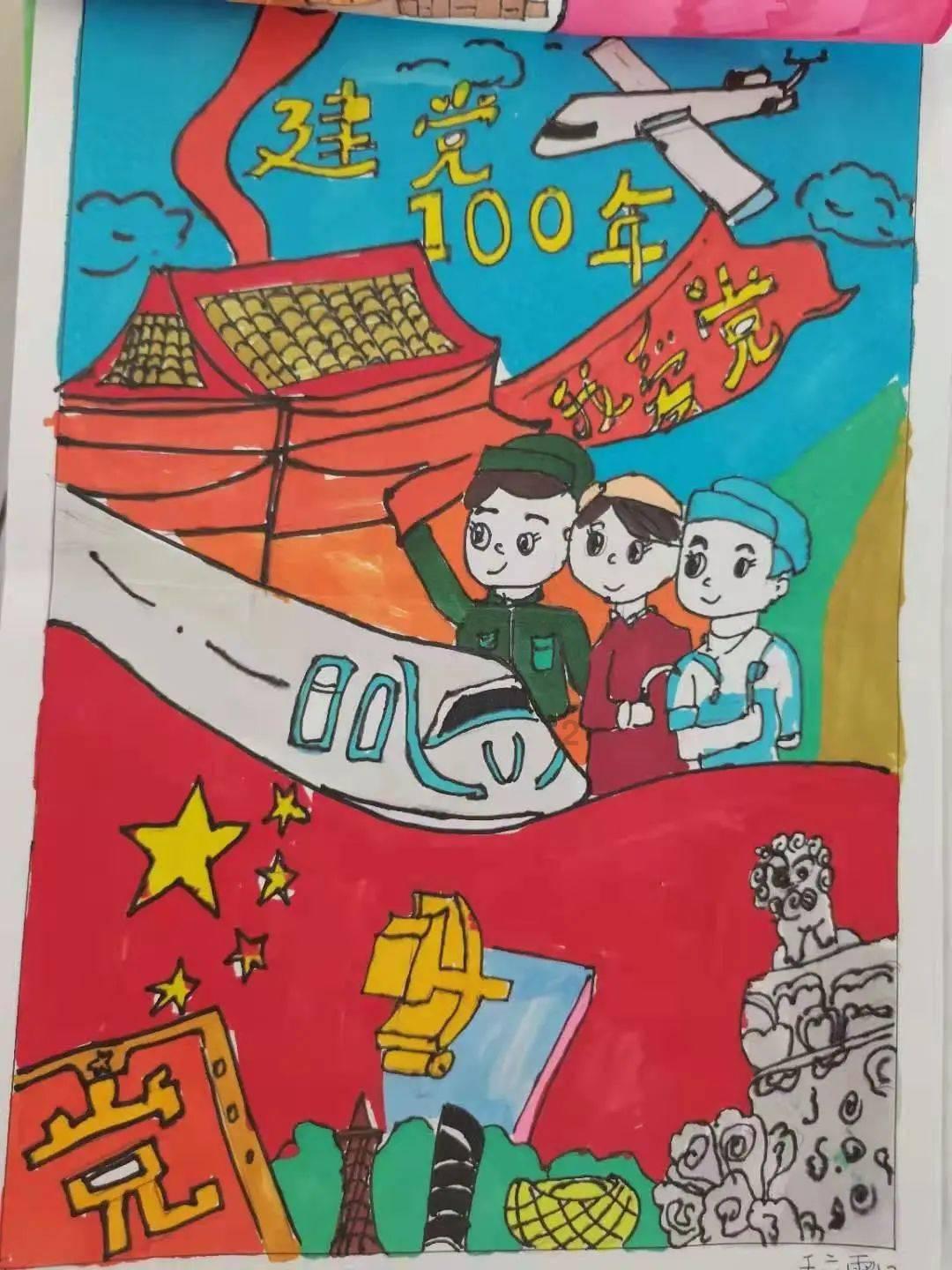 脑洞小老弟无实名认证