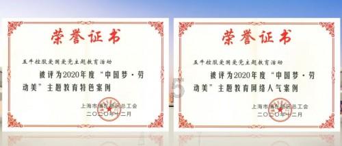 小猫钓鱼游戏龙王版有船